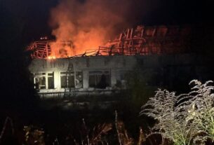 Новини України - Армія РФ атакувала базу відпочинку на Чернігівщині