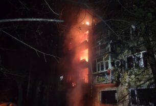 Новини України - Атака дронів на Дніпропетровщину: 10 постраждалих