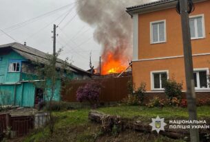 Новини України - Атака дронів на Новгород-Сіверський: кількість постраждалих зросла