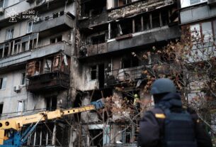 Новини Києва - Атака на Київ: кількість поранених зросла до 33