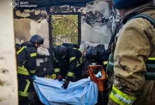 Новини України - Атака на Київщину: серед чотирьох загиблих - шестимісячне немовля