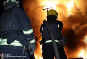 Новини України - Атака на Кривий Ріг: з'явилися фото наслідків