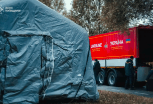 Новини України - Атака на Славутич: в ДСНС розповіли про ситуацію в місті