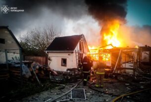 Новини України - Атака Росії: в уряді розповіли про наслідки
