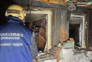 Новини України - Авіаудар по Харкову: зросла кількість постраждалих