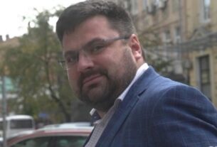 Новини України - Австрія розгляне екстрадицію екс-генерала СБУ Наумова - ДБР