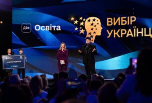 Олена Зеленська взяла участь у щорічній церемонії нагородження Global Teacher Prize Ukraine