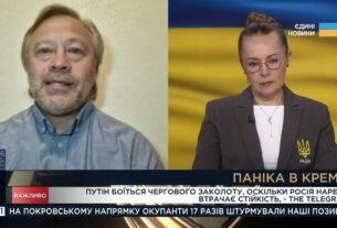 Паніка в Кремлі: дрони, пожежі та страх перед переворотом | Дмитро Васильєв