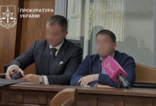 Новини Києва - Чиновника КМДА відсторонили від посади і відправили під домашній арешт