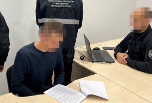 Новини України - Чиновнику військової частини судитимуть через "оборудку" з зарплатами