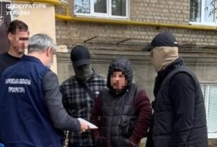 Новини України - Депутат ОПЗЖ організував схему для ухилянтів у Харкові