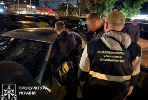 Новини Києва - Держслужбовець у Києві попався на схемі "списання" за $36 тис