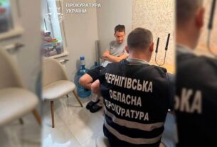 Новини спорту - Директора українського клубу підозрюють у бронюванні уклонистов