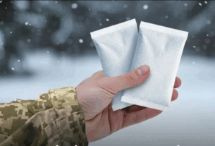 Новини України - Для ЗСУ закупили засоби індивідуального обігріву