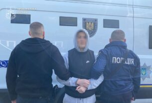 Новини України - До України екстрадували підозрюваного у збуті наркотиків