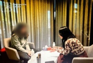 Новини України - Допомагала ґвалтувати власну доньку: судитимуть жінку та її співмешканця