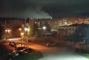 Новини світу - Дрони атакували хімзавод у Пермському краї РФ