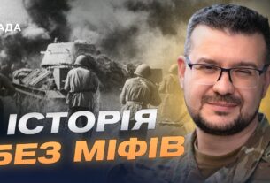 28 жовтня в історії: як змінилося розуміння дати | Олександр Алфьоров