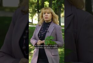 День працівників освіти