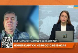 Херсон під обстрілами й без світла: як місто готується до зими | Михайло Линецький