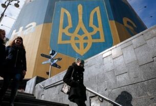 Новини бізнесу - Економіка України сповільнилася - Нацбанк