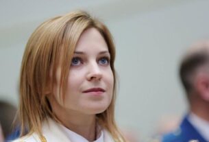 Новини світу - Екс-прокурор Криму Наталія Поклонська поміняла ім’я на "язичницьке"