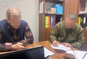 Новини України - Експосадовець Військової академії Одеси наніс збитків на понад 1,1 млн грн