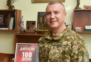 Новини України - Ексвійськкому Борисову призначили 20 млн застави