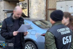 Новини Києва - Ексвійськовий інструктор-іноземець працював на ФСБ