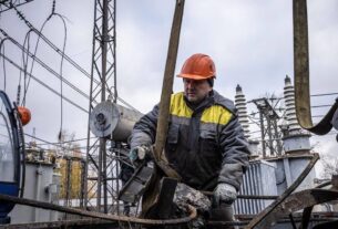 Новини України - Енергетики повністю заживили Черкаську область