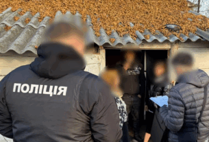 Новини України - Фіктивне батьківство для виїзду за кордон: на Волині викрили ділків