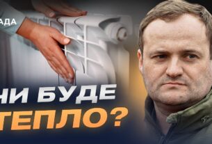 Опалювальний сезон в Україні розпочато: як держава забезпечує тепло в умовах війни | Олексій Кулеба