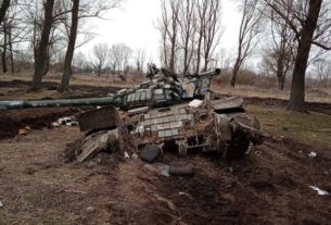 Новини України - Генштаб оновив втрати РФ у війні