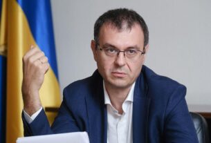 Новини України - Гетманцева звинуватили в плагіаті в дисертації