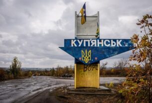 Новини України - Глава МВС оцінив ситуацію у Куп’янську