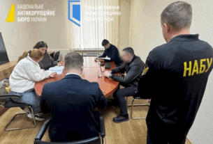 Новини України - Голову облради з дружиною-нардепкою викрили у у недостовірному декларуванні