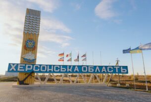 Міністр внутрішніх справ України Ігор Клименко із робочим відрядженням на Херсонщині