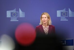 Новини світу - Каллас відповіла на критику Меркель щодо війни