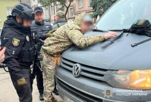 Новини України - Катували і відбирали майно: на Тернопільщині затримали військовослужбовців