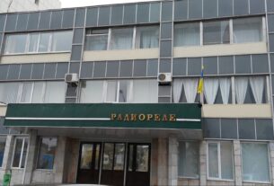 Новини України - Харківський завод Радіореле виставили на аукціон