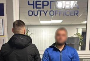 Новини України - Кинув у криницю: затримано підозрюваного в убивстві дівчини-підлітка
