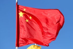 Новини світу - Китай поповнив власний "чорний список" іноземних компаній