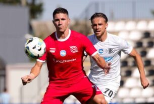 Новини спорту - Клуб УПЛ припинив співпрацю з одним зі своїх легіонерів