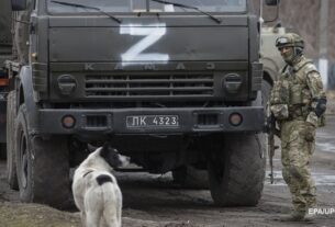 Новини політики - Кремль вигадав "створення плацдарму" на правобережжі Херсонщини - ISW