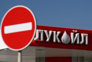 Новини бізнесу - Лукойл оголосив про продаж іноземних активів