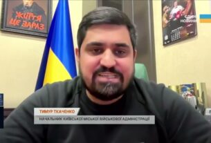 Відновлення столиці після атаки: як працюють комунальні служби | Тимур Ткаченко