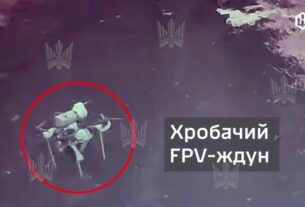 Новини України - Мадяр попередив цивільних про небезпеку "дронів-ждунів"