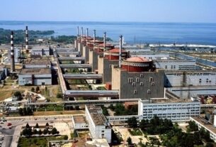 Новини України - МАГАТЕ повідомило про низку вибухів неподалік ЗАЕС