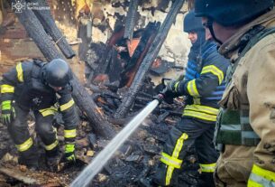 Новини України - Масований удар по Київщині: серед загиблих діти