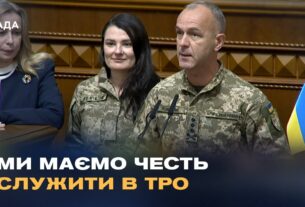 "Ми маємо честь служити в ТрО": Промова Андрія Кожем'якіна про роль Тероборони у війні